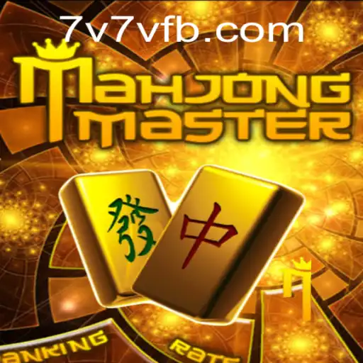 Discover the Exciting World of MahJongMaster with 7V7V.COM